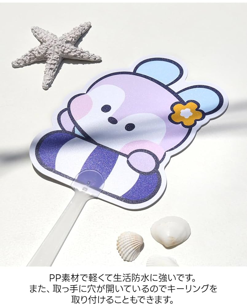 HANA ファンミ　グッズセット 🌹ちゃんむぎ🍯🐝 on X: 