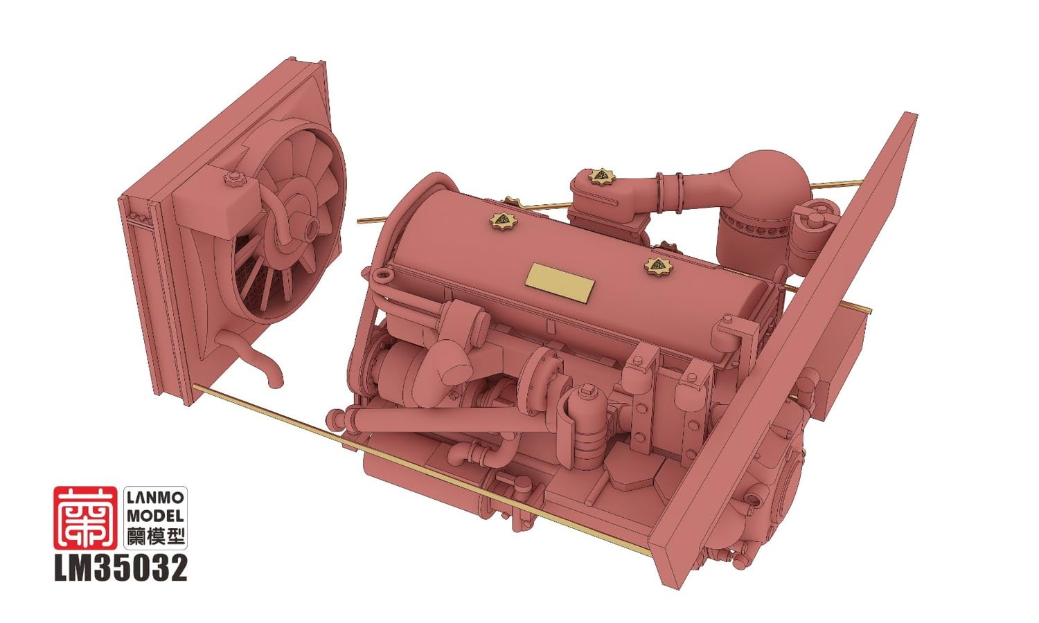 Amazon | ランモモデル(Lanmo Model) 1/35 Sd.Kfz.250用