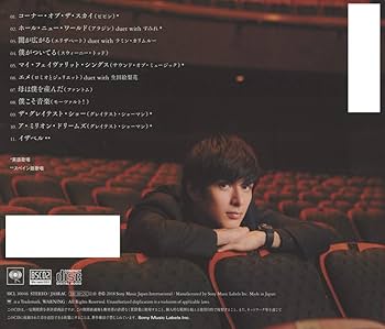 ミュージック yuu 61hwVJJ55CL._UF350,350_QL80_.jpg