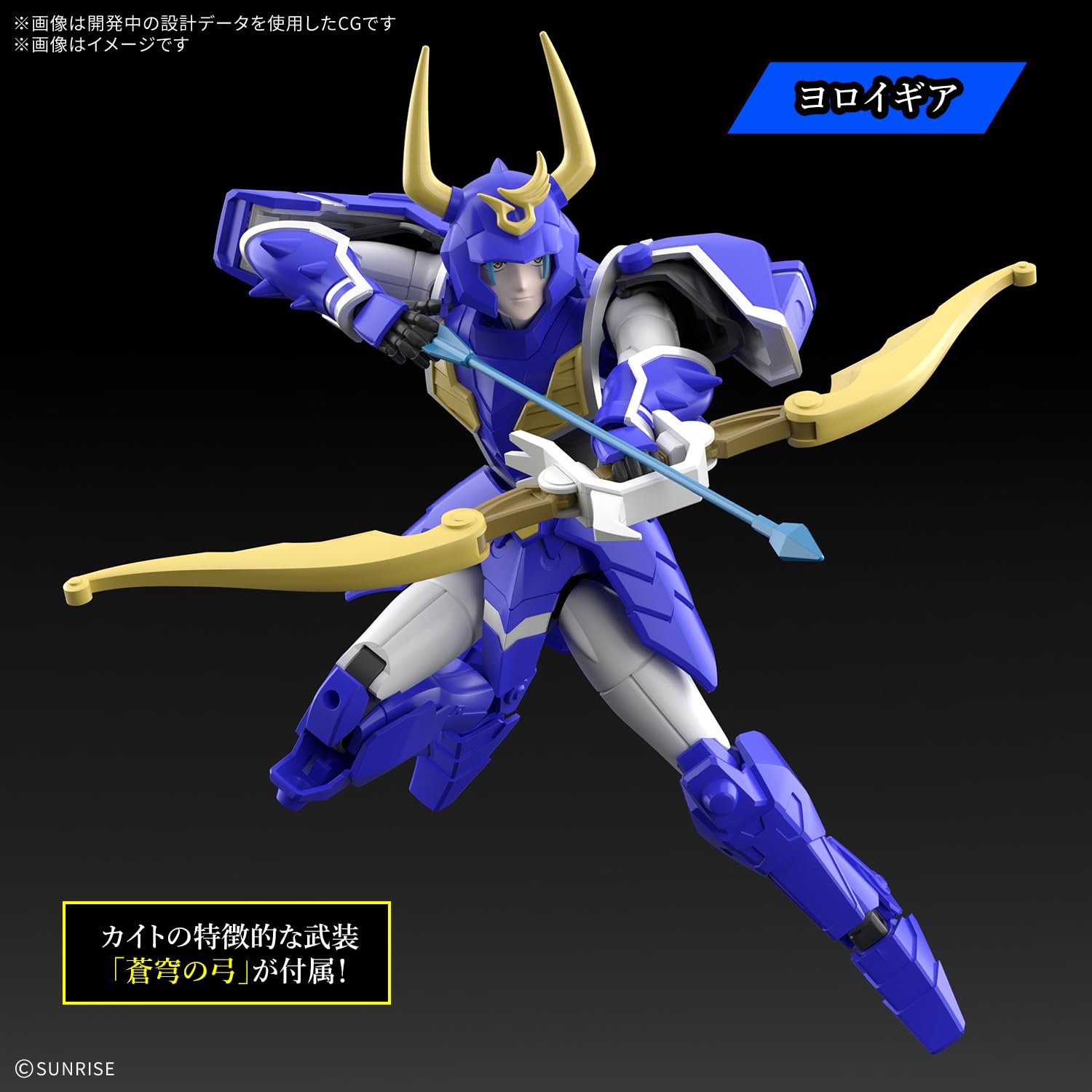 Amazon | BANDAI SPIRITS(バンダイ スピリッツ) 30MF 鎧真伝サムライ