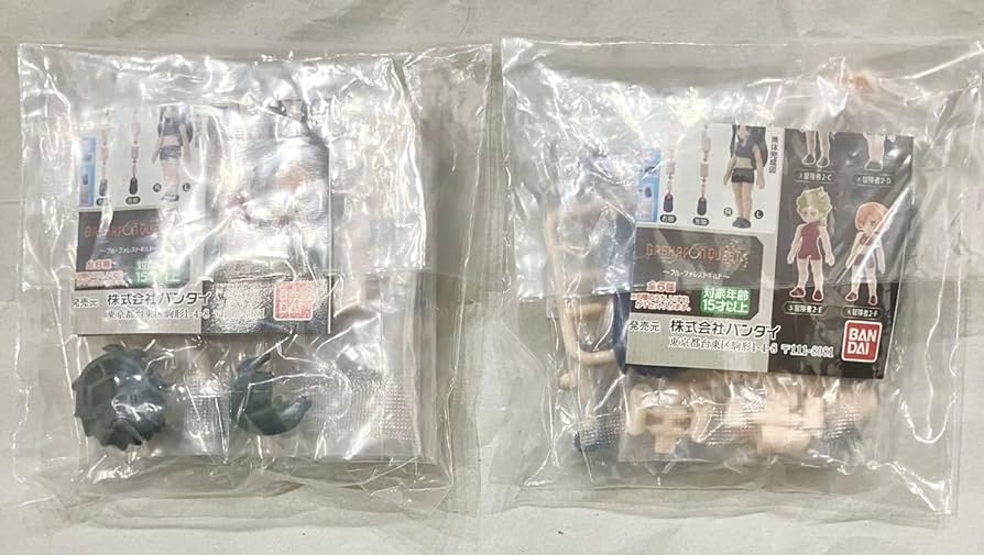 ガシャポンクエスト　ブルーフォレストギルド　冒険者2-B ガシャポンクエスト～ブルーフォレストギルド～ | ナムコ