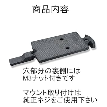 ドットサイト他、GUNアイティム 513eTd7bylL._UF350,350_QL50_.jpg