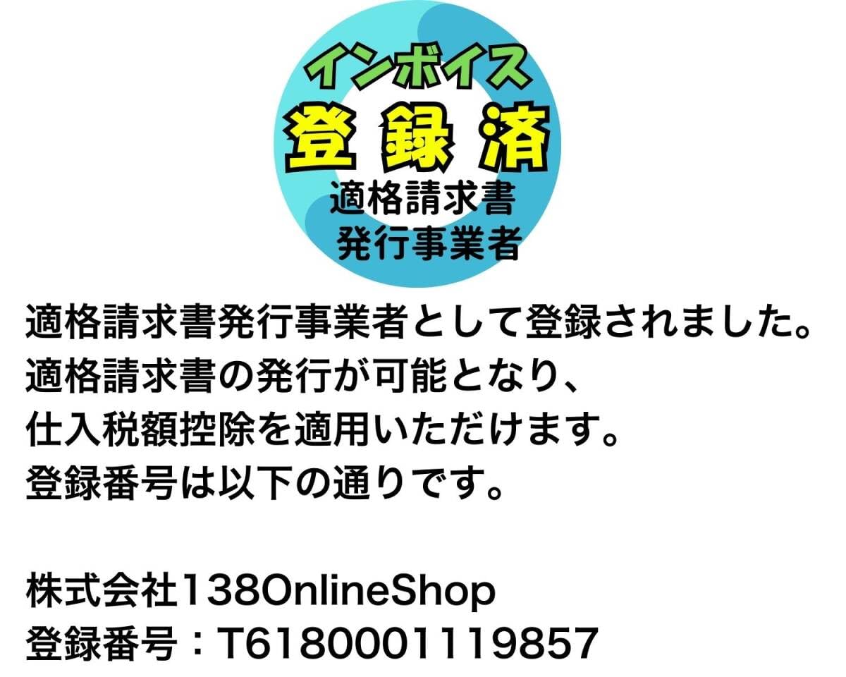 11-1218/ホンダ純正部品 16013-679-005 キャブ フロート【送 Webike
