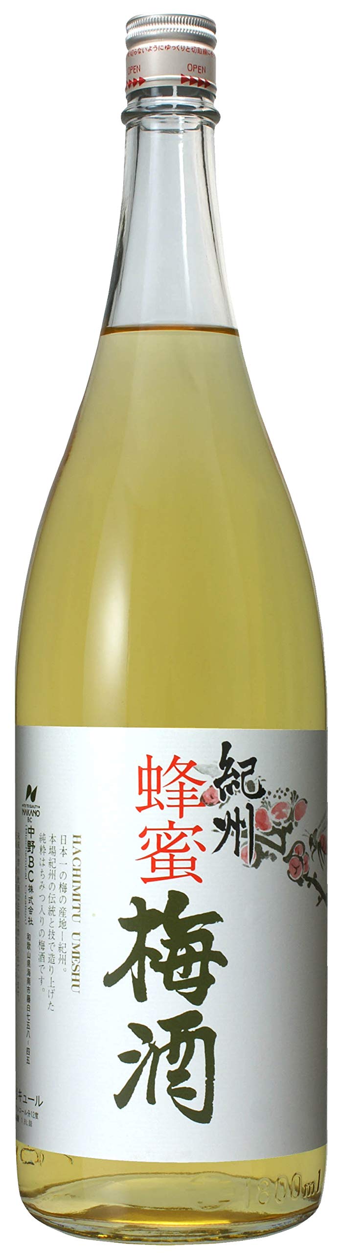 Amazon.co.jp: 中野BC 紀州 蜂蜜梅酒 瓶 [ 1800ml ] : 食品・飲料・お酒