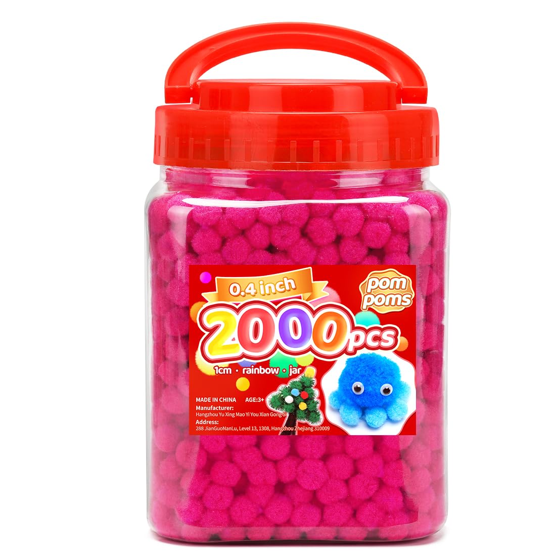 Iooleem Pink Pom Poms, 0.4inch(1cm), 2000pcs, Small Size, Pom Poms for Arts and Crafts, Pom Pom Balls, Craft Supplies.