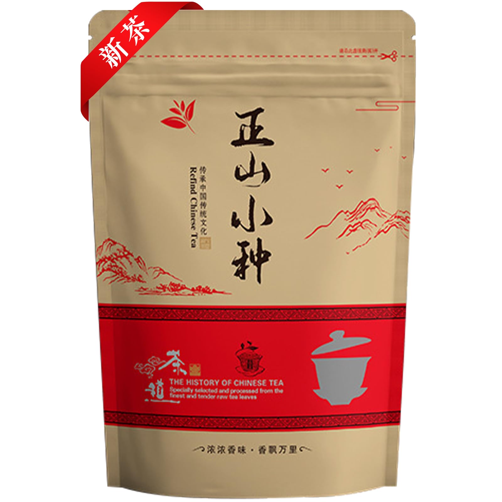 Amazon.co.jp: XIXICHA 正山小種 紅茶 正山小种 红茶 150g ラプサン