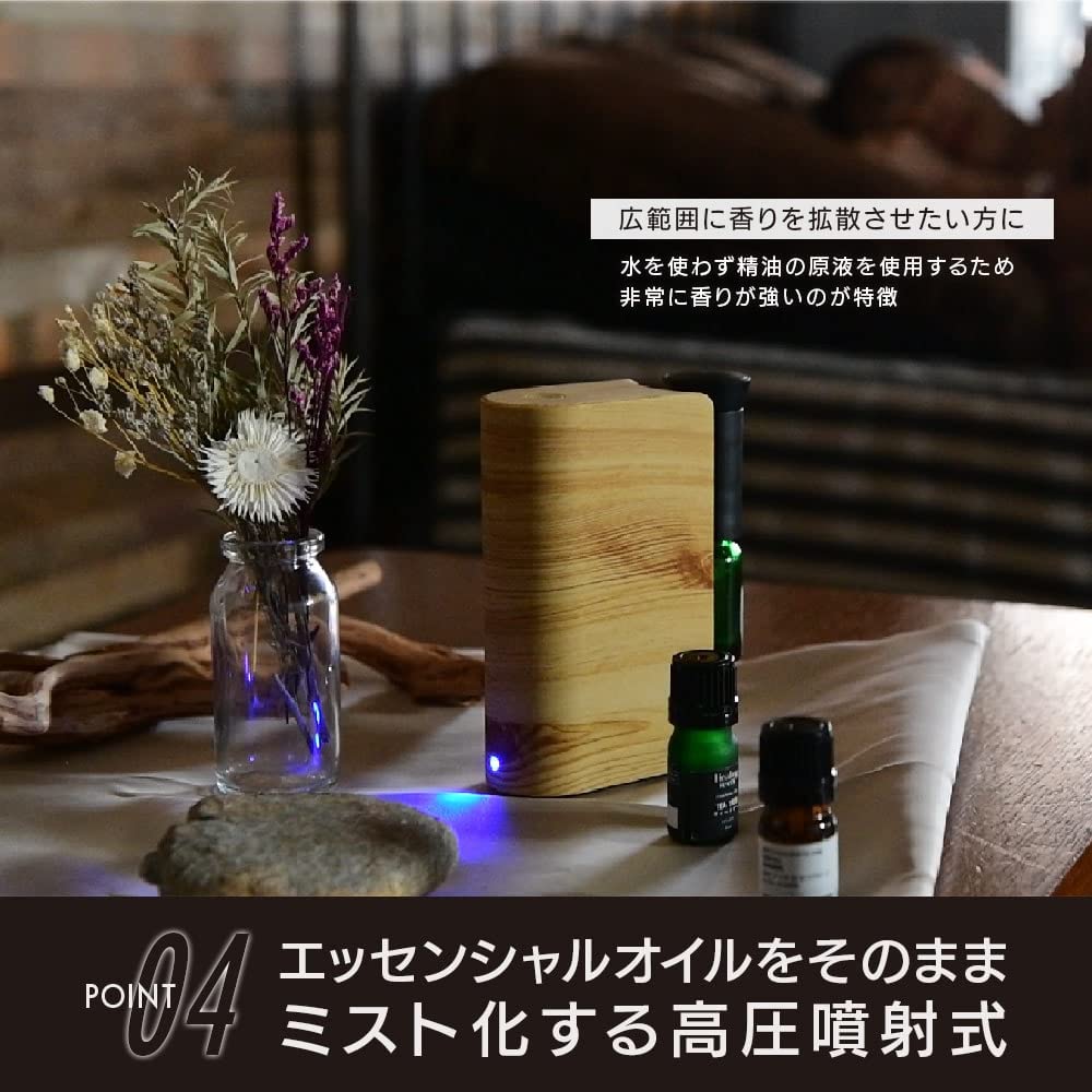 コードレス 香り広がる ネブライザー式 アロマディフューザー アロマディフューザー 水なし コードレス usb充電式