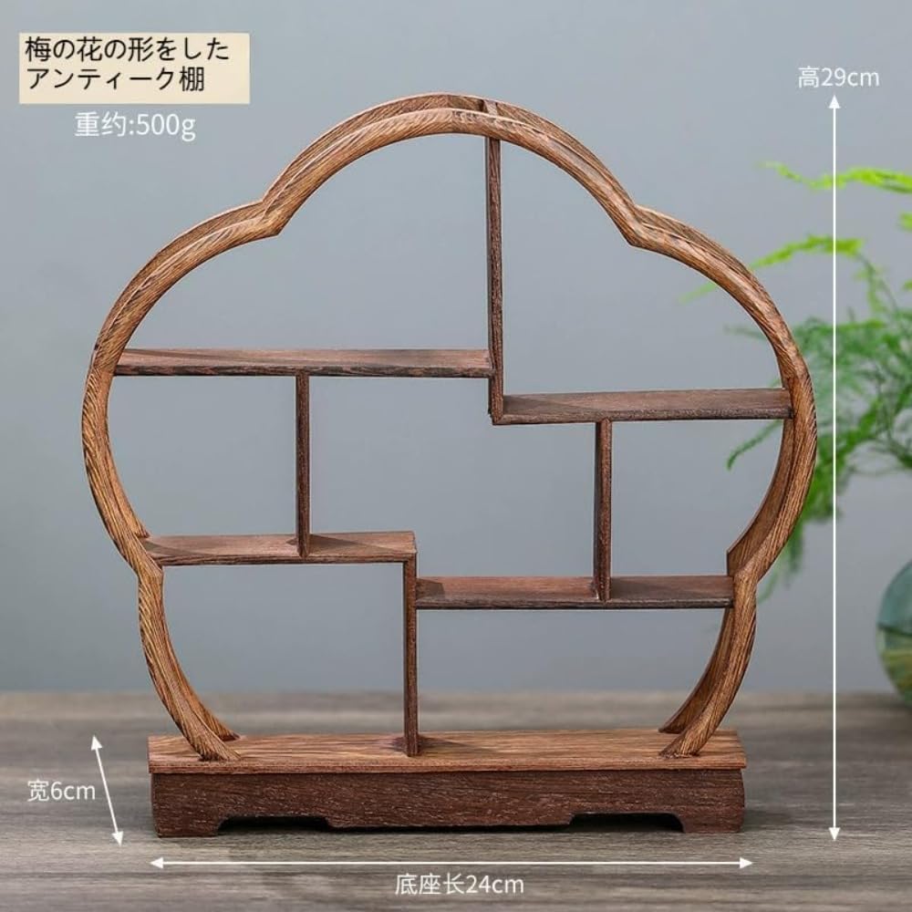Amazon.co.jp: YIOFIDY 木製棚 ブルー アンティーク中国風 和モダン