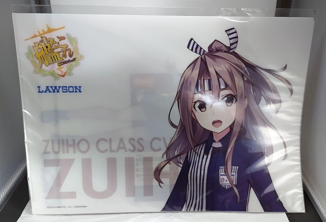 Amazon.co.jp: 艦隊これくしょん 艦これ 瑞鳳 ローソン ポンタカード＋