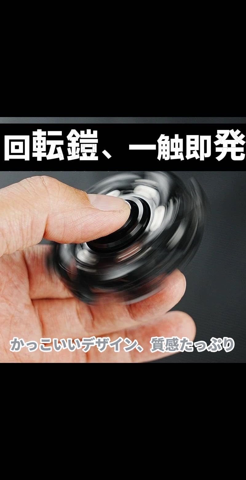 フィジェットトイ　セット売り　EDC EDCフィジェットトイツールキット - 自分だけのEDCトイを作ろう