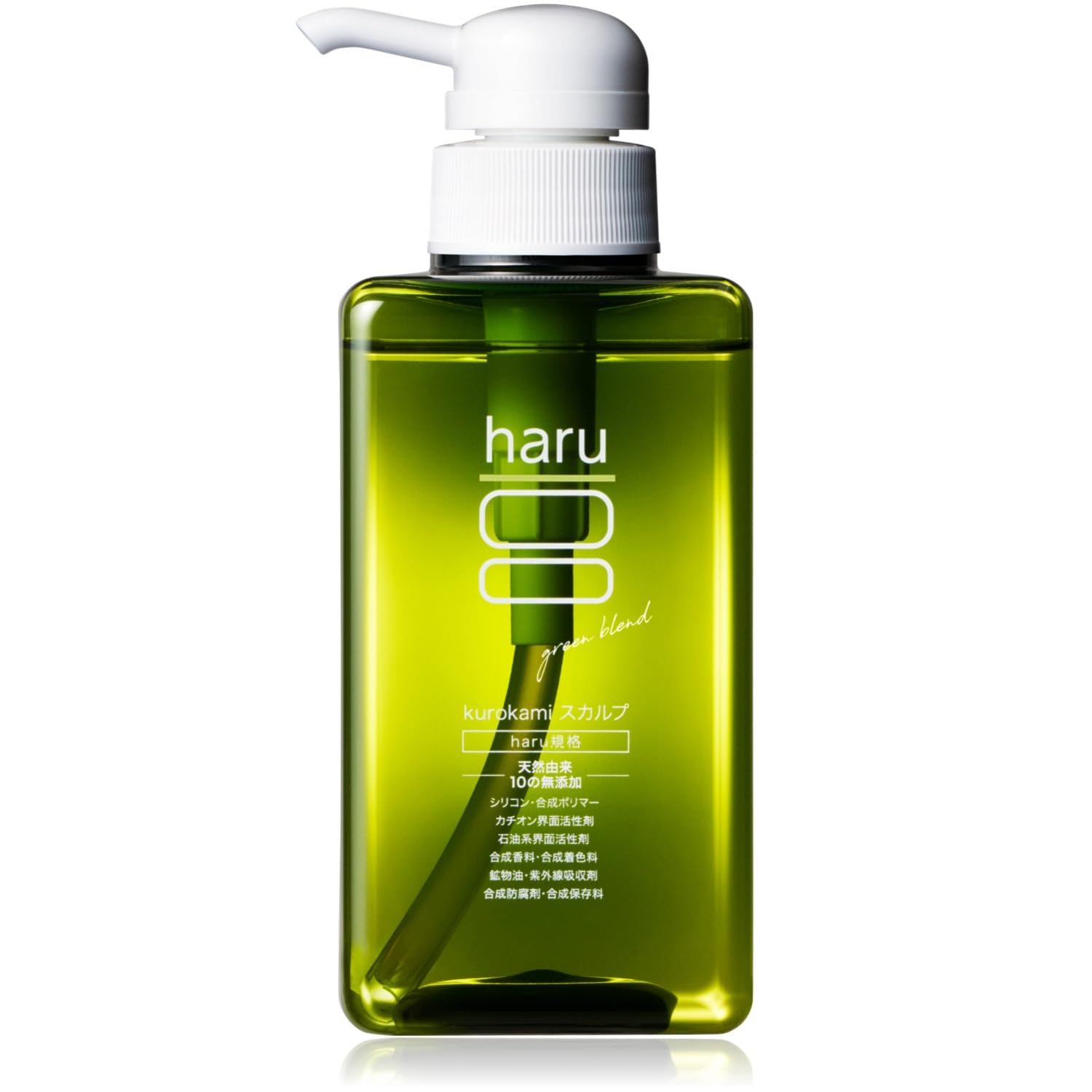 Amazon | haru(ハル) kurokamiスカルプ（グリーンブレンド） 400ml（約
