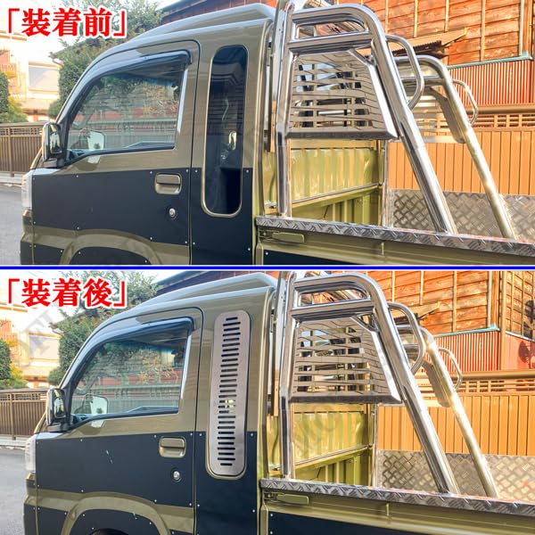 Amazon | MOTOFUTURE ハイゼットジャンボ S500 S510P サイド