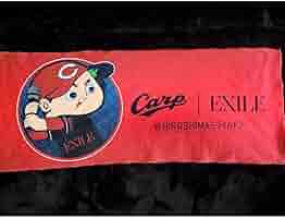 Amazon.co.jp: HIROSHIMAミライバトン EXILE カープ コラボ