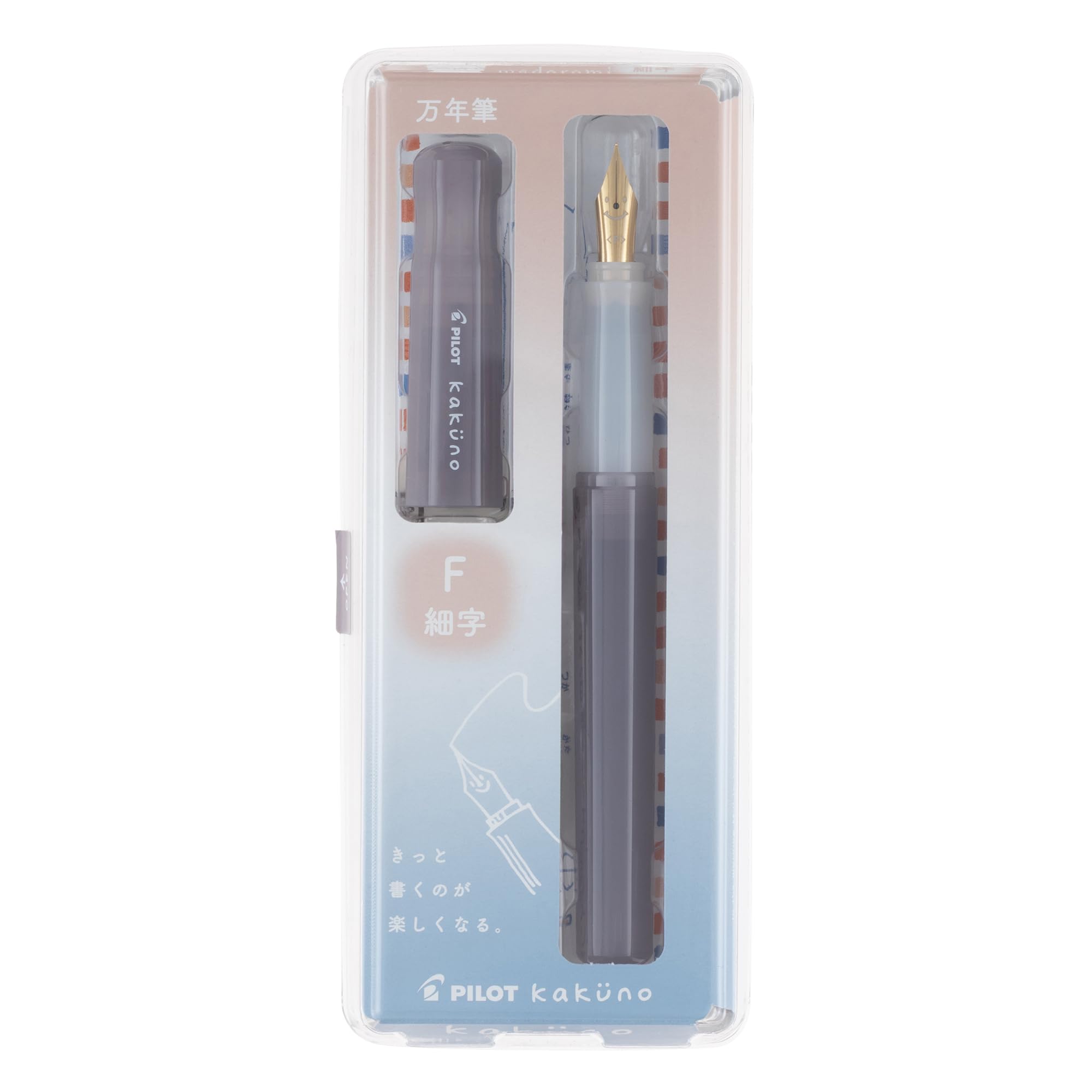 PILOT Kakuno Madoromi Color Fine Line Madoromi Brown PFKA1MDBNF Pilot