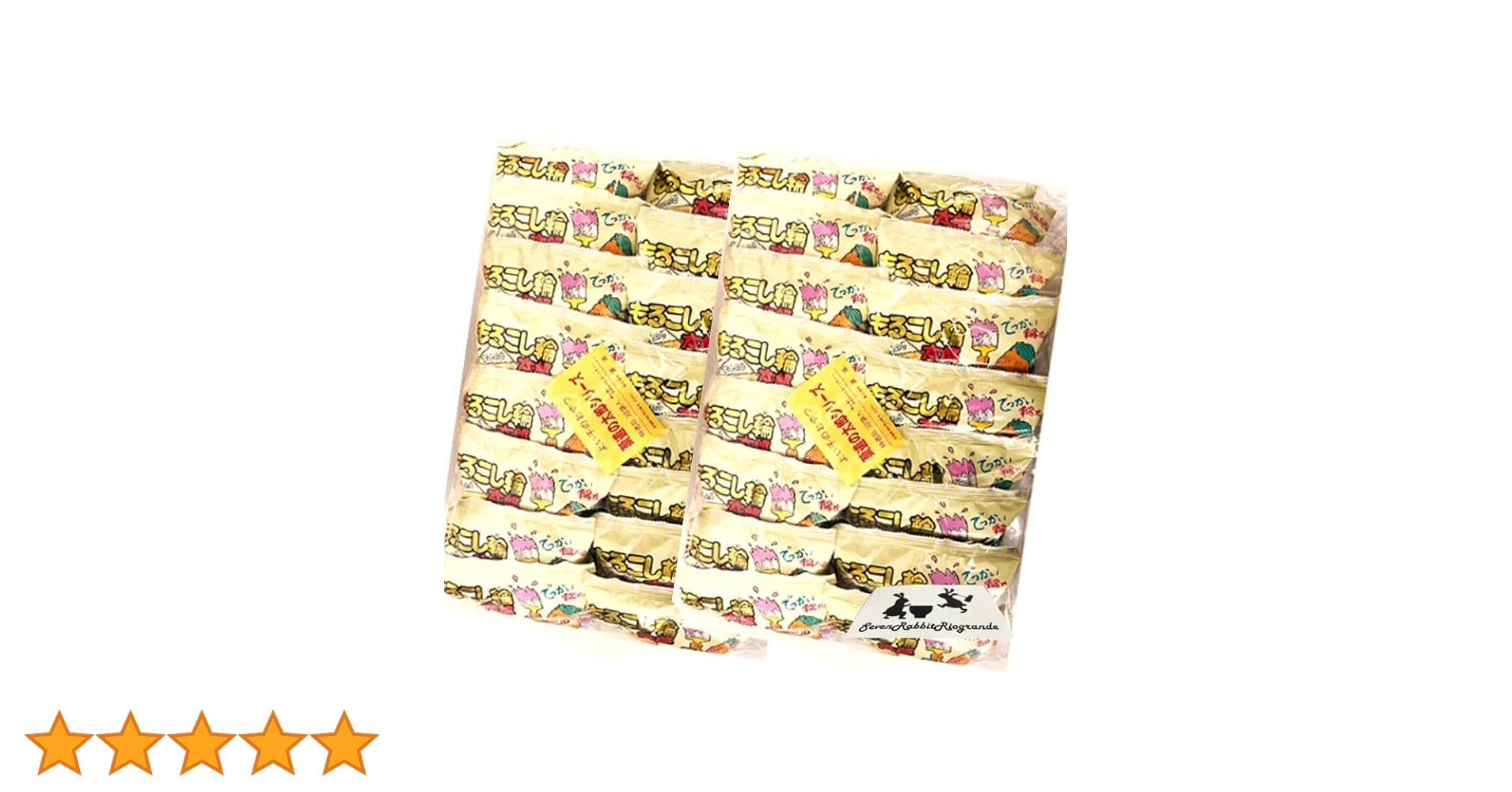 もろこし太郎 Amazon.co.jp: 菓道 もろこし輪太郎 88g×10袋 : 食品・飲料・お酒
