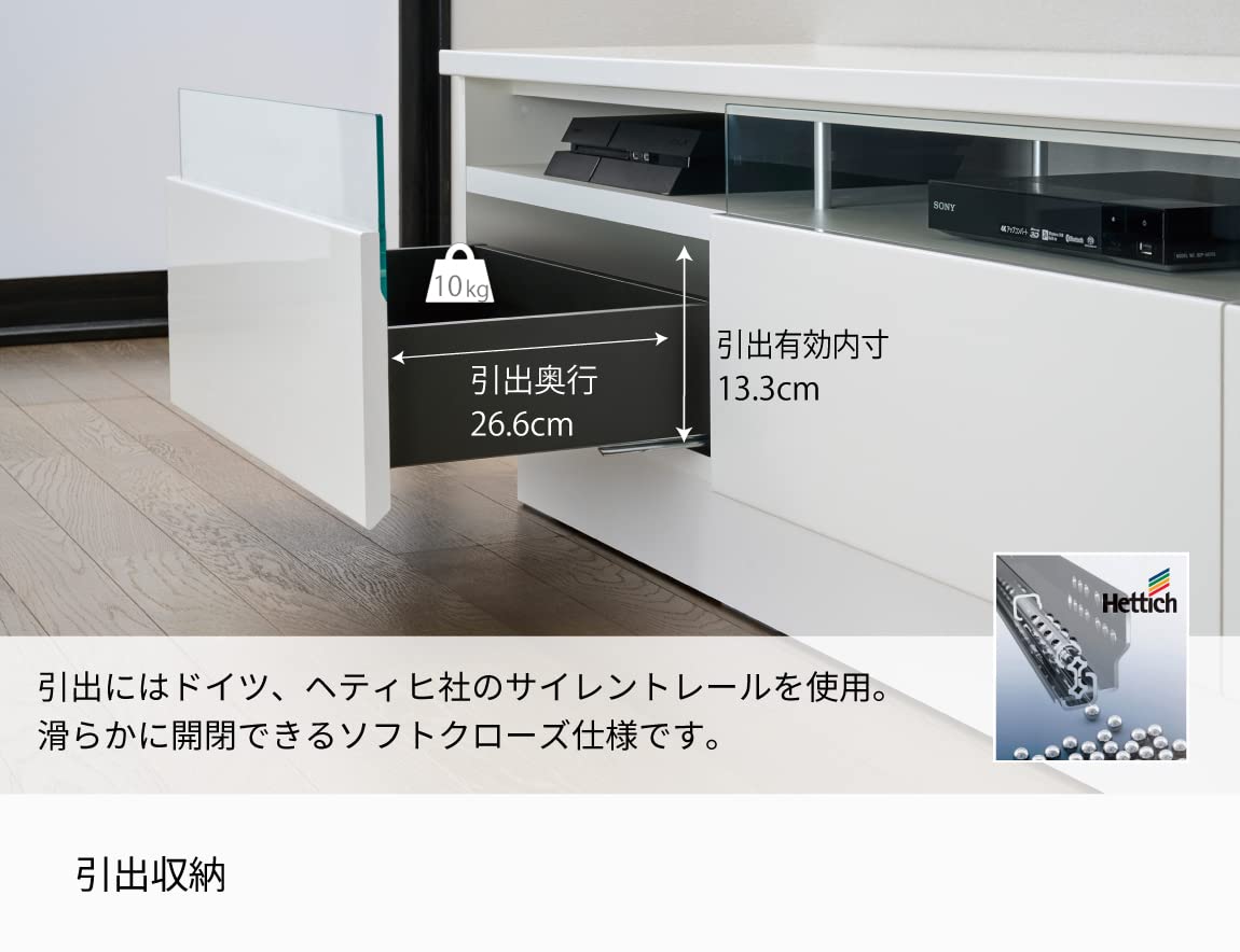 美品】Pamouna パモウナ テレビボード セラミカネロ 幅180cm