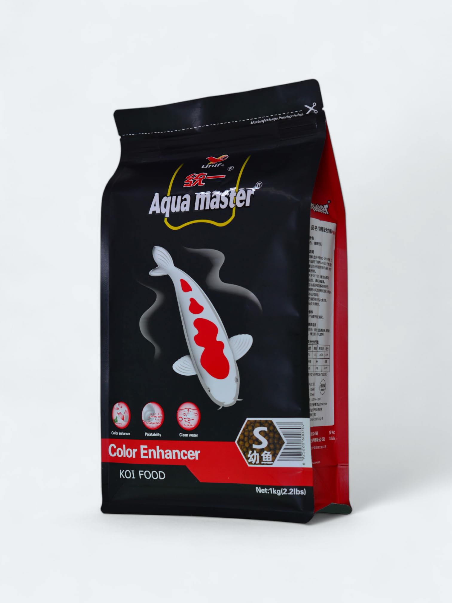 Aqua Master Koi Color Enhancer Food Small Pellet, 2.2-Pound