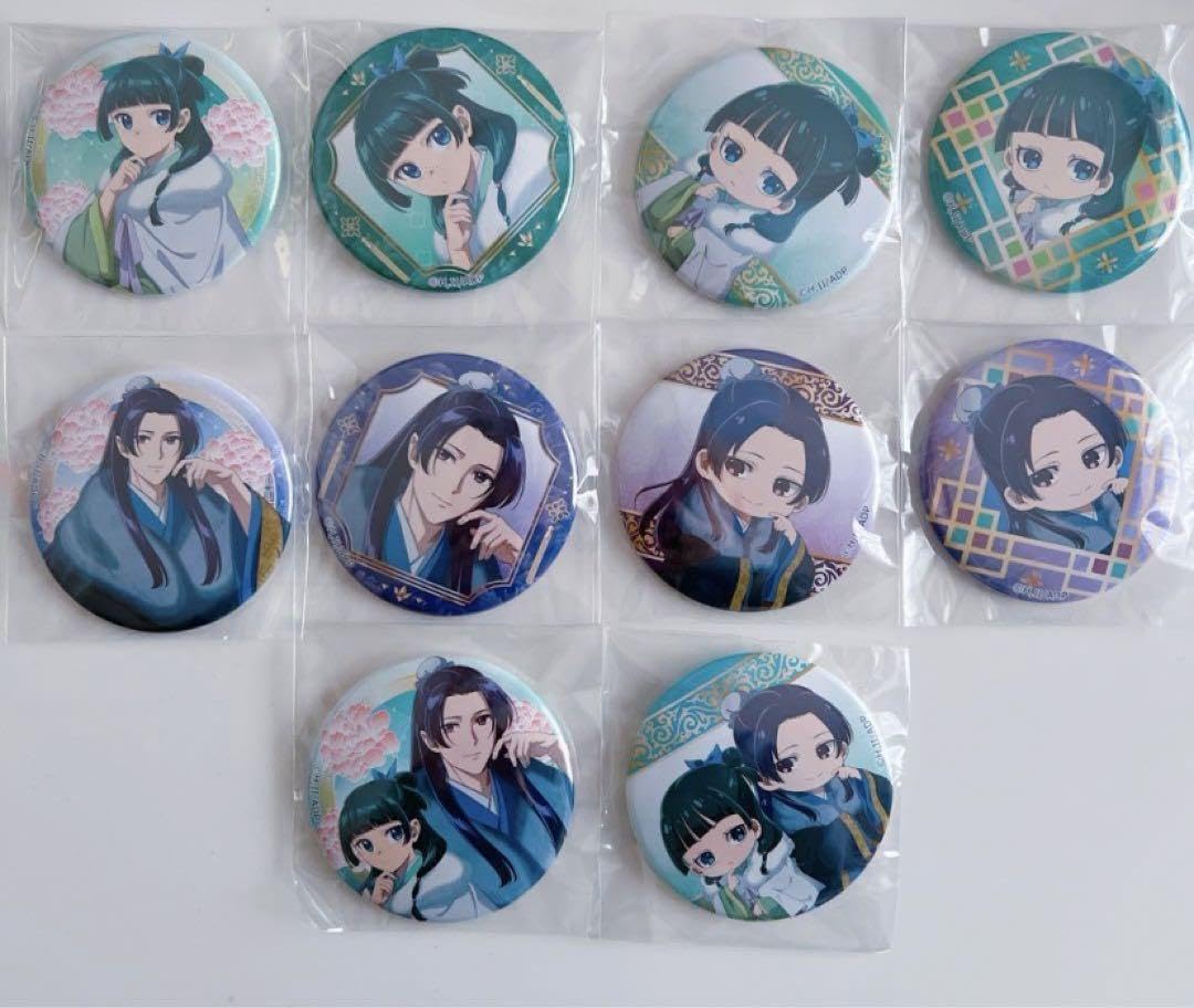 Amazon.co.jp: 薬屋のひとりごと あたり ビビット缶バッジ くじ 壬氏