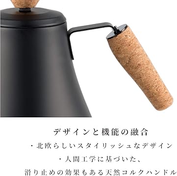 Amazon.co.jp: Bodum (ボダム): ケトル