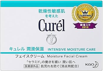 Amazon | 【医薬部外品】花王 キュレル（cureL） 潤浸保湿フェイス