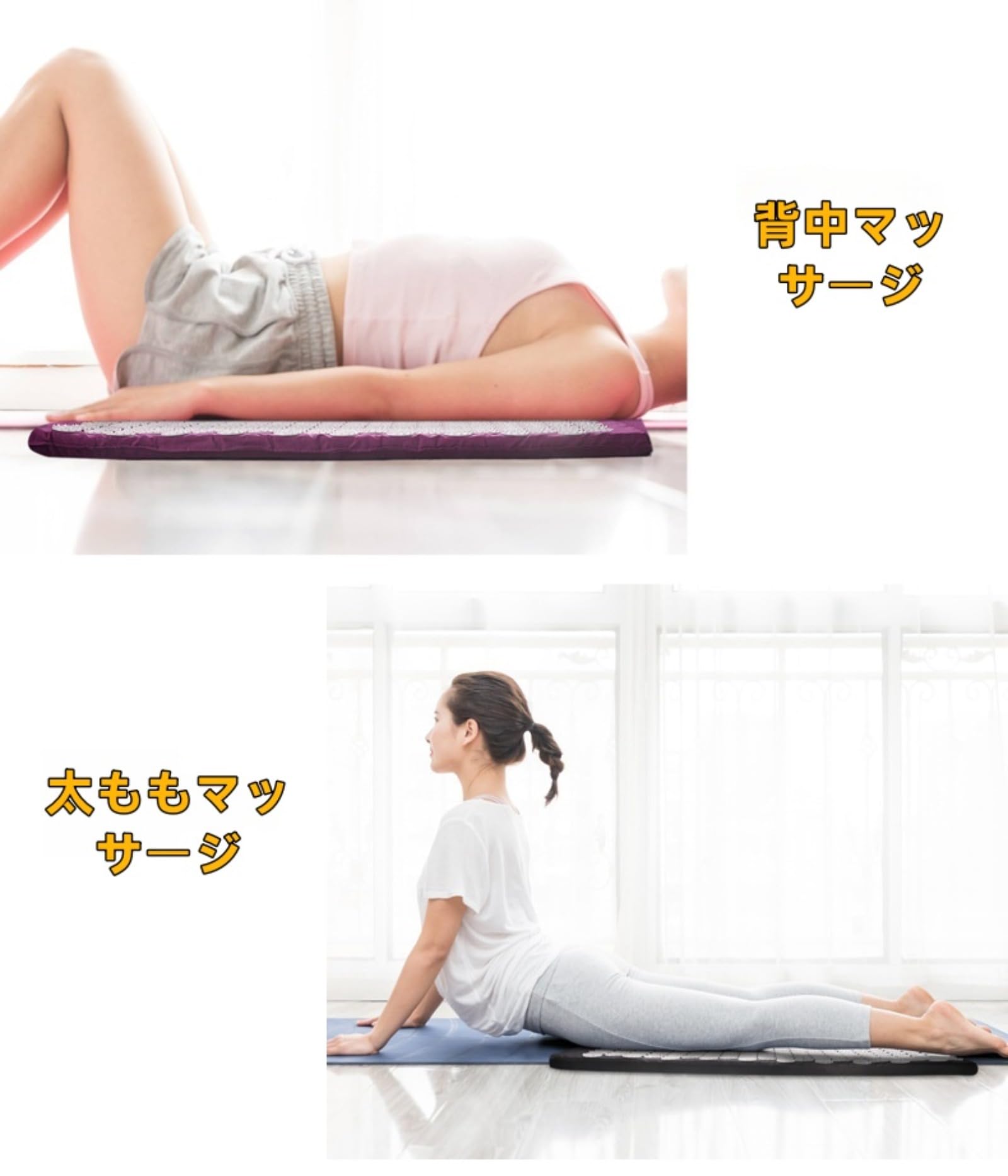 Amazon | KWGHW指圧 枕セット シャクティ トゲトゲ 鍼 アキュ