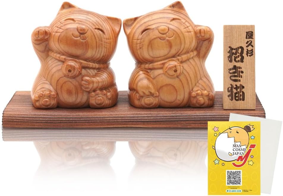 木彫り 招き猫 左手上げ アンティーク 高級シルク座布団付き 木彫り
