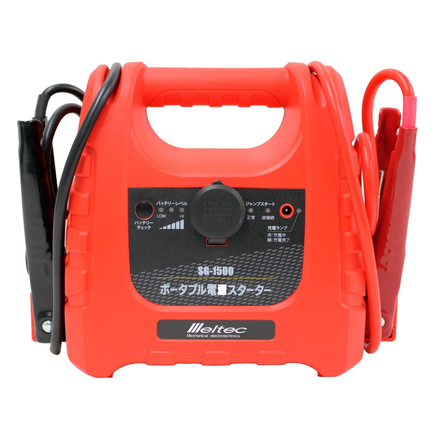 ポータブル電源　ジャンプスターター Amazon | メルテック ポータブル電源スターター コンパクトタイプ