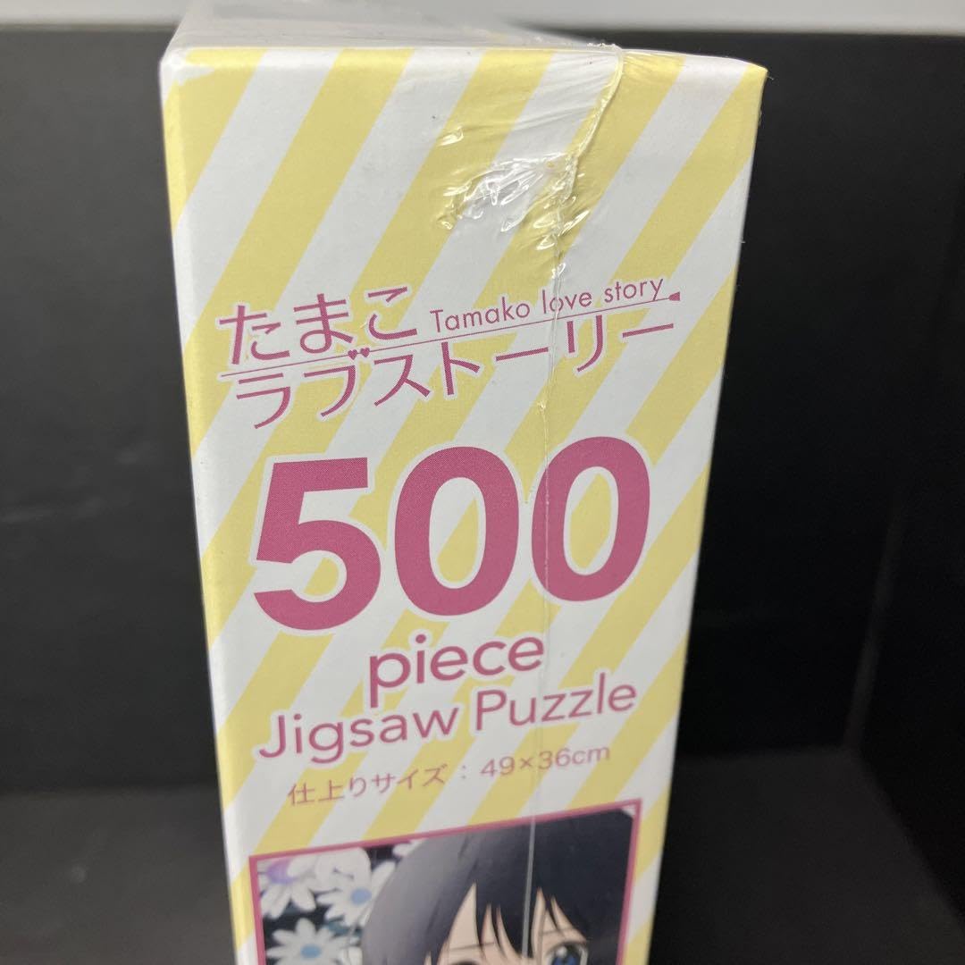 Amazon.co.jp: たまこラブストーリー ジグソーパズル 500ピース 京都 