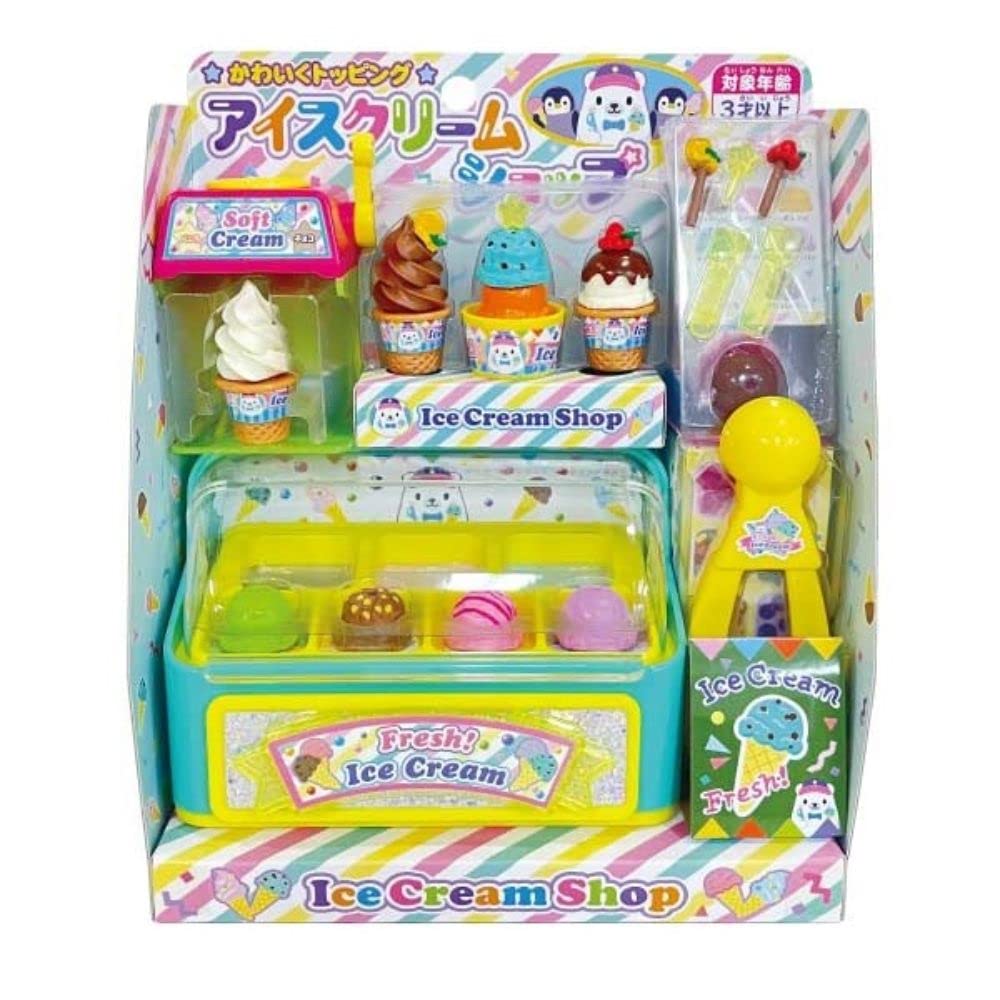 アイスクリームトッピングミニカー オンライン限定価格*】ドリームトミカ No.167 すみっコぐらし