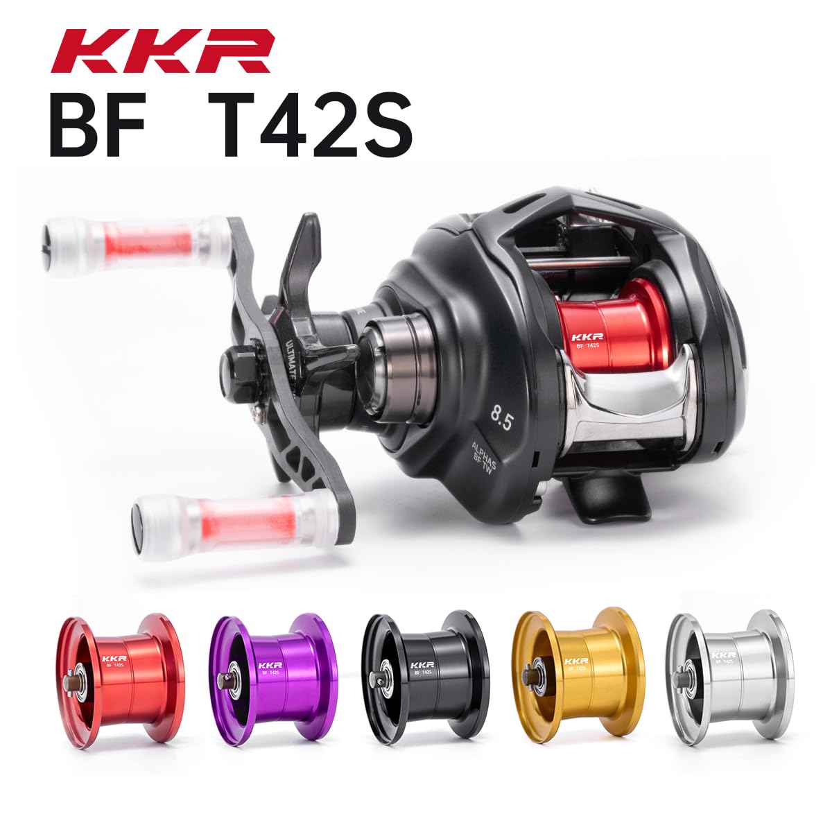 Amazon | KKR T42S ベイトリール スプール カスタムスプール 25 ALPHAS