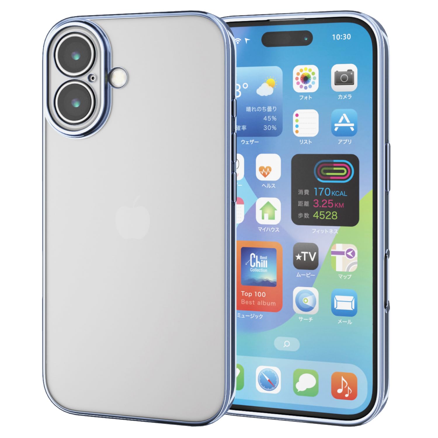 iPhone16 極美品　付属品付き iPhone16 256GB 開封済新品未開封品 本体 箱 新品付属品 Apple