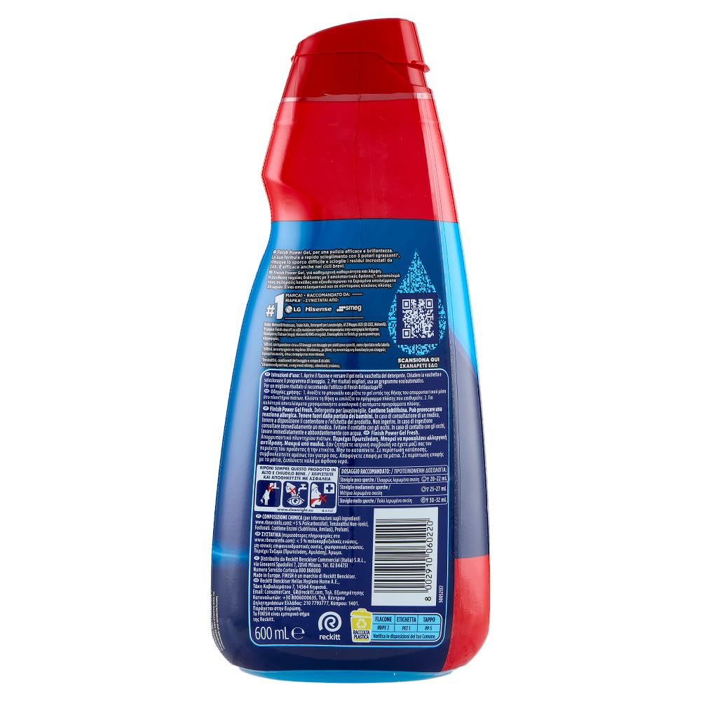 Italian Gourmet - Gel para lavavajillas All in 1, 12 x 600 ml, gel para lavavajillas, fuerte eliminación de grasa, fórmula de rápida solución, para programas ecológicos cortos y limpieza brillante