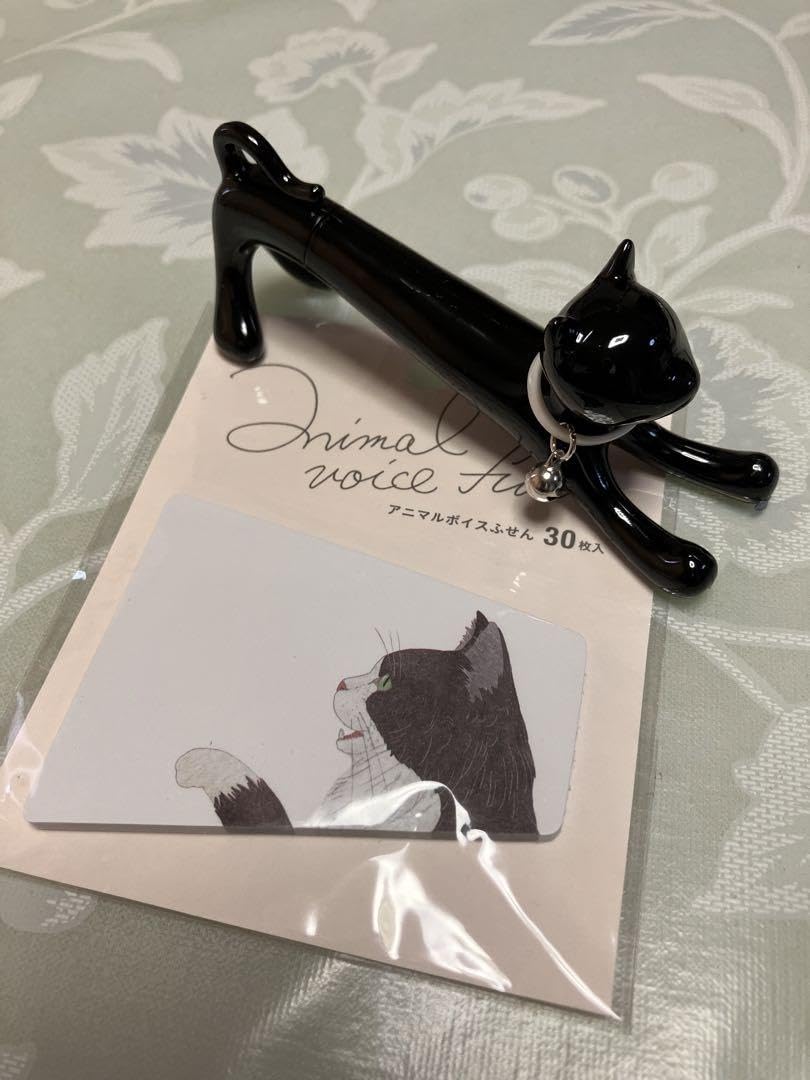 Amazon.co.jp: に近い黒猫のボールペンと付箋のセット : 文房具  
