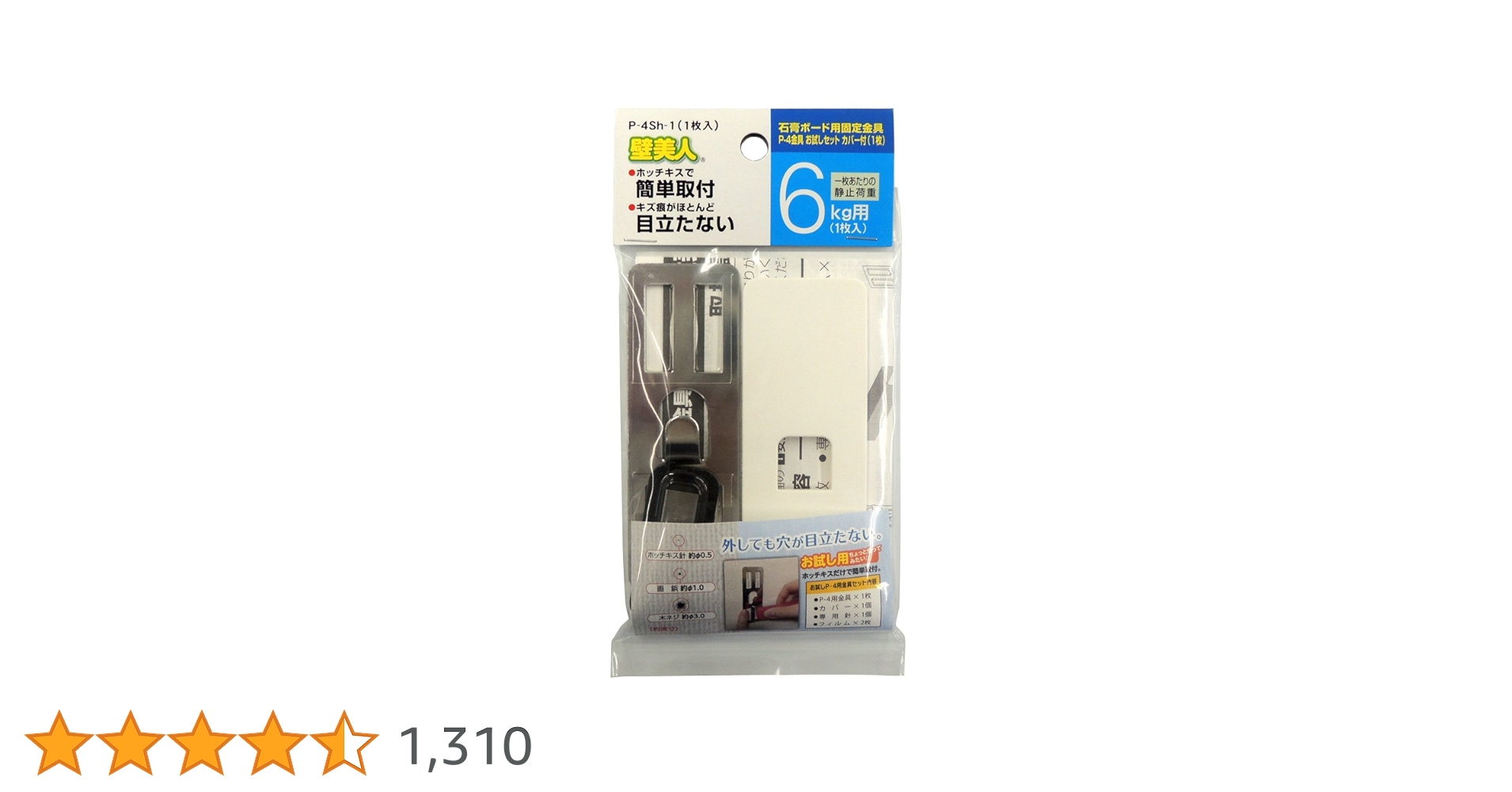 61hxhrX1nfL.jpg_BO30,255,255,