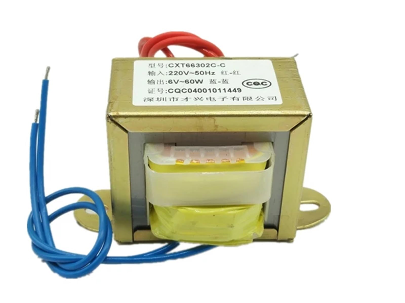 EI66 * 36 transformator mocy 60 W DB-60VA 220V/380V do 6V/9V/12V/15V/18V/24V/pojedynczy/podwójny AC (380V Single V 2 line, AC12V)
