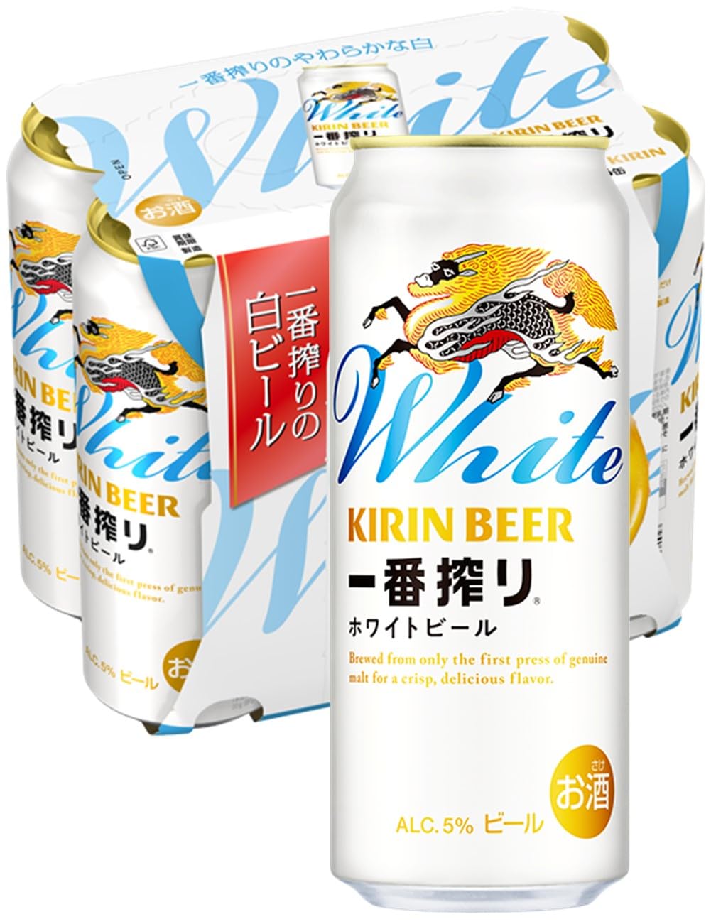 Amazon.co.jp: 一番搾り キリン ビール500ml×6本 ホワイトビール