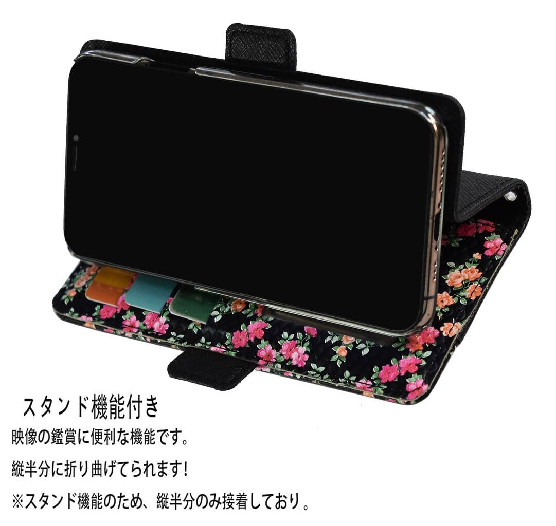 Amazon.co.jp: 「kaupili」カバー iPhone 14 6.1インチ専用 手帳型