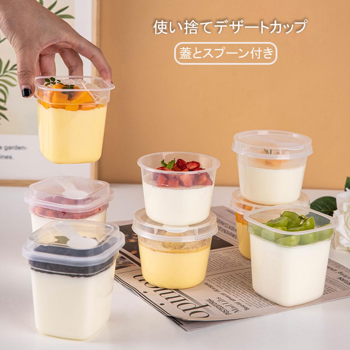 使い捨てデザート容器 スーパーミリオンカップ 100枚 使い捨てデザート