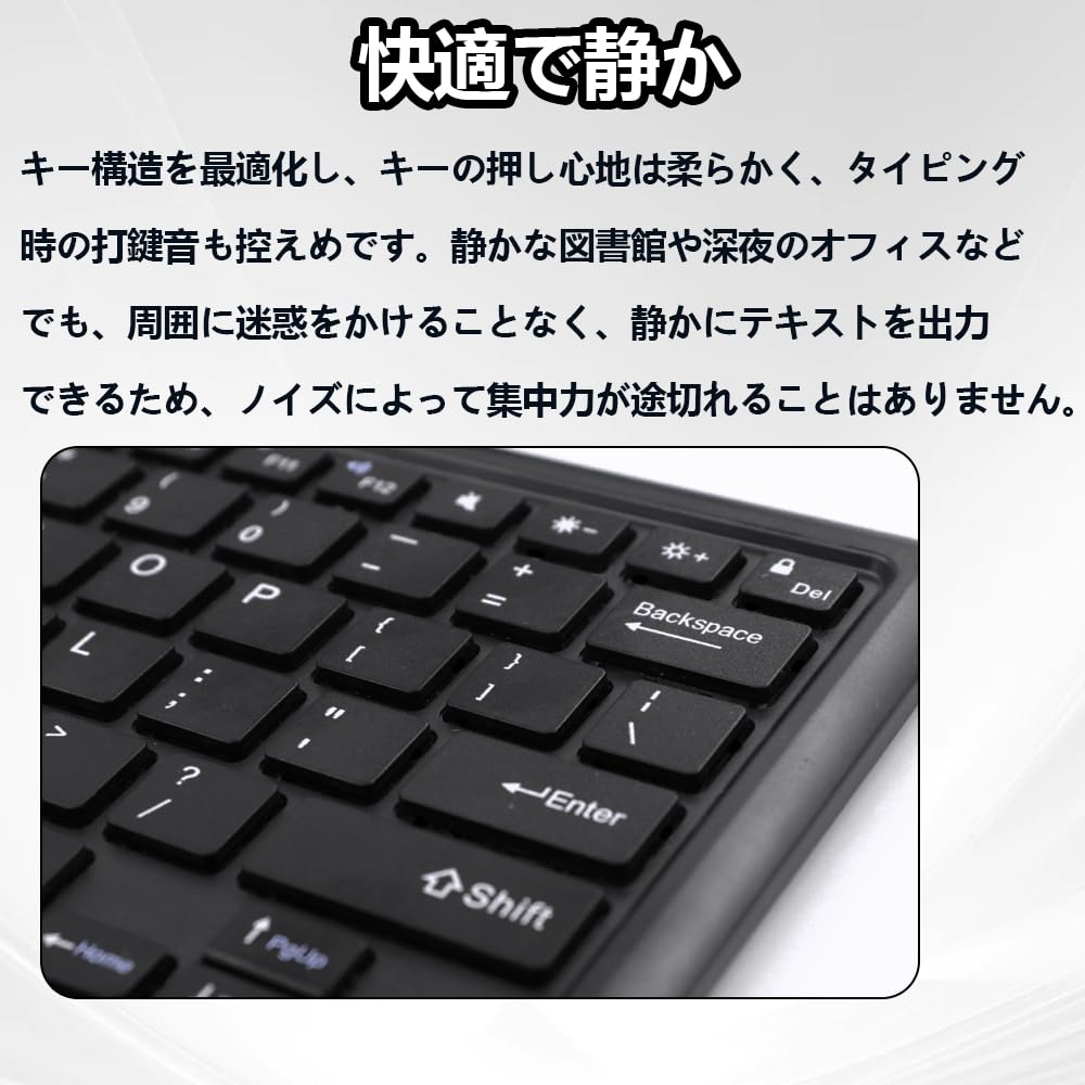 Amazon.co.jp: 【E-COAST】SVITOO p12 / A1116 キーボード SVITOO
