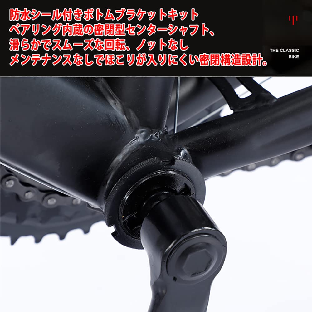 BLESS 26インチ フレームアルミ コスタブレーキ BLESS 26インチ フレームアルミ コスタブレーキ BLESS 26インチ