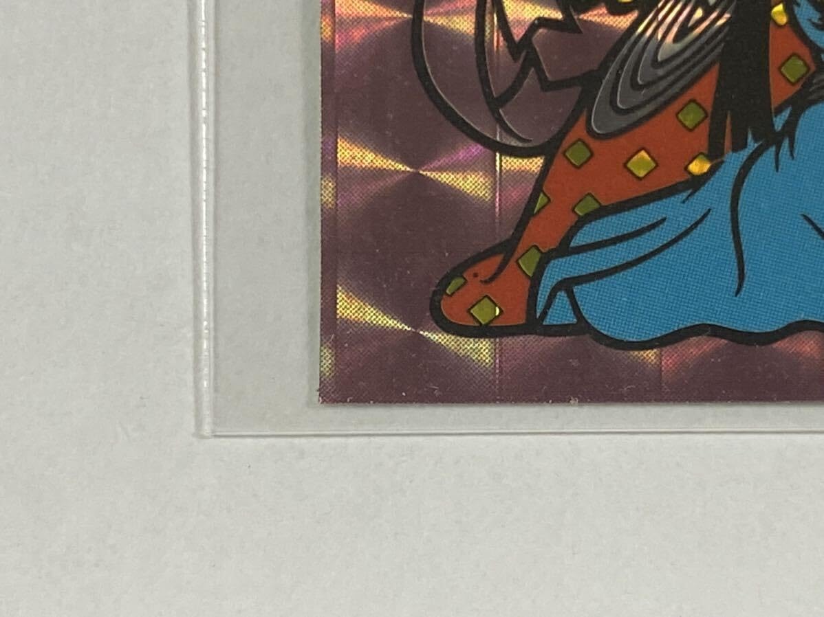 旧ビックリマン　愛然かぐや Amazon.co.jp: 旧ビックリマン 第15弾 ヘッド 愛然かぐや