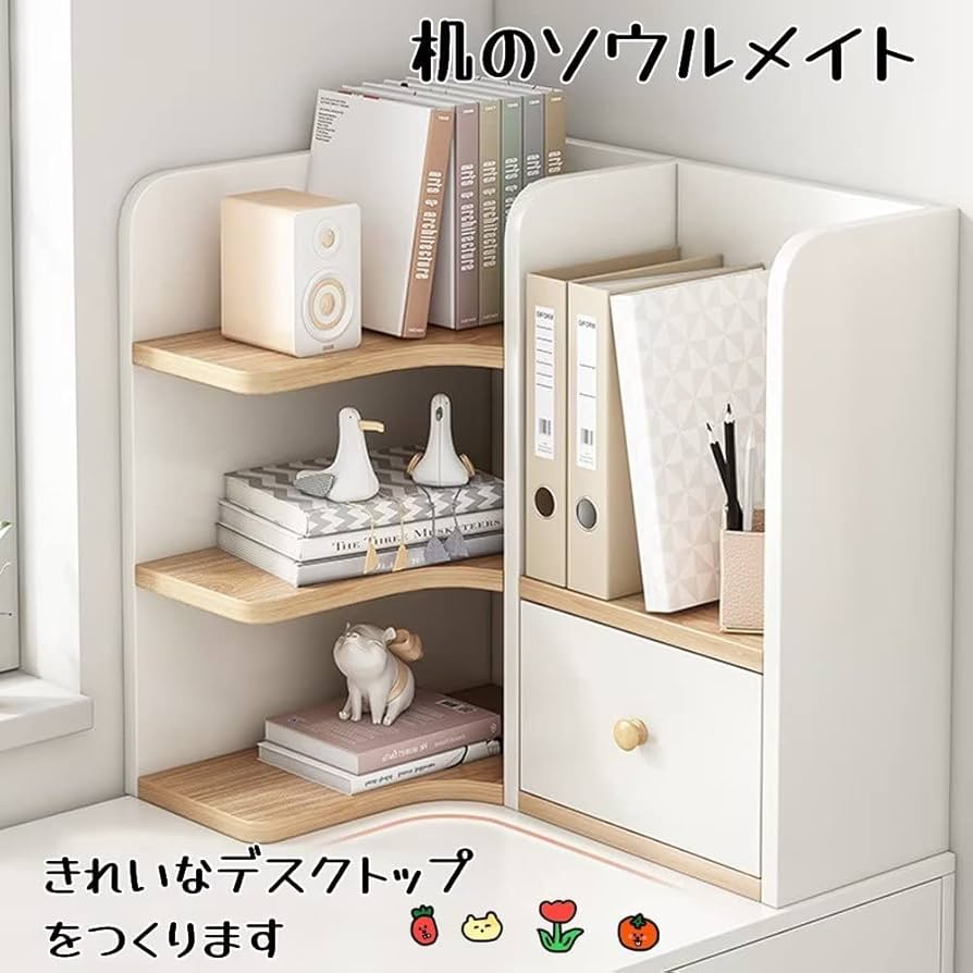 Amazon.co.jp : 机上本棚 デスクトップ本棚 机の本棚 卓上収納 木製