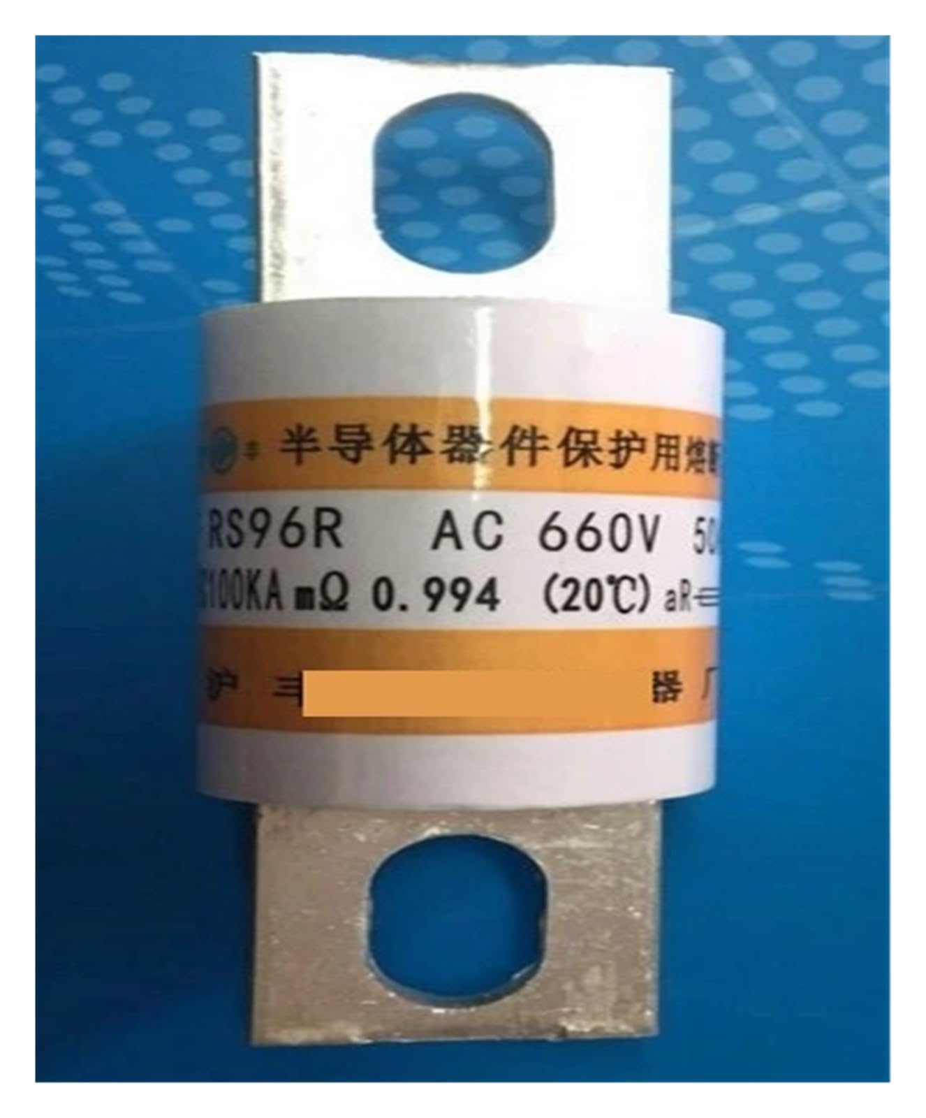 Peqyuacte 5V Fuses Rs96r 50A 660V Rs96b 200A 660V Rs96b 300A 500A 500V Rs96r 300A 690V Rs96k 250A 300A 350A 400A 450A 690V(Rs96b 300A)