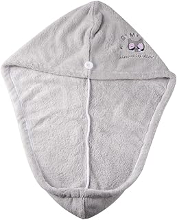 FOMIYES Toalhas De Microfibra Para Cabelo Toalha De Microfibra Para Cabelo Toalha De Secagem Rápida Touca De Banho Para Cabelo De Secagem Rápida Touca De Secagem De Cabelo Criativa Touca