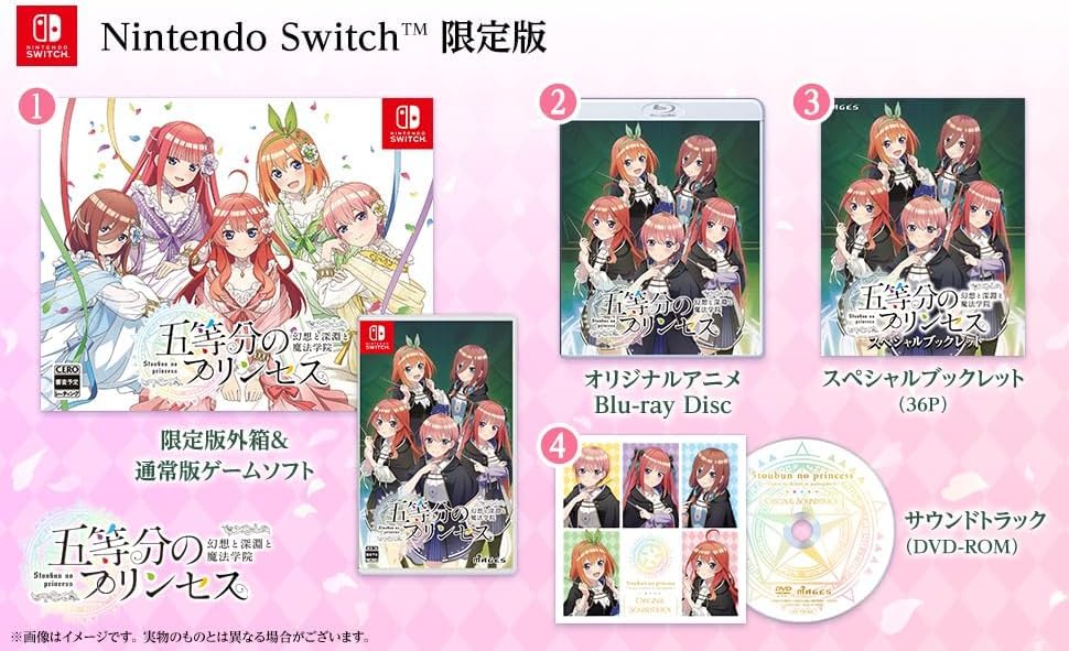 五等分のプリンセス A賞 A4オリジナルアクリルパネル 五等分の花嫁 Amazon.co.jp: 【限定特典：五つ子A4アクリルパネル付き】 五等