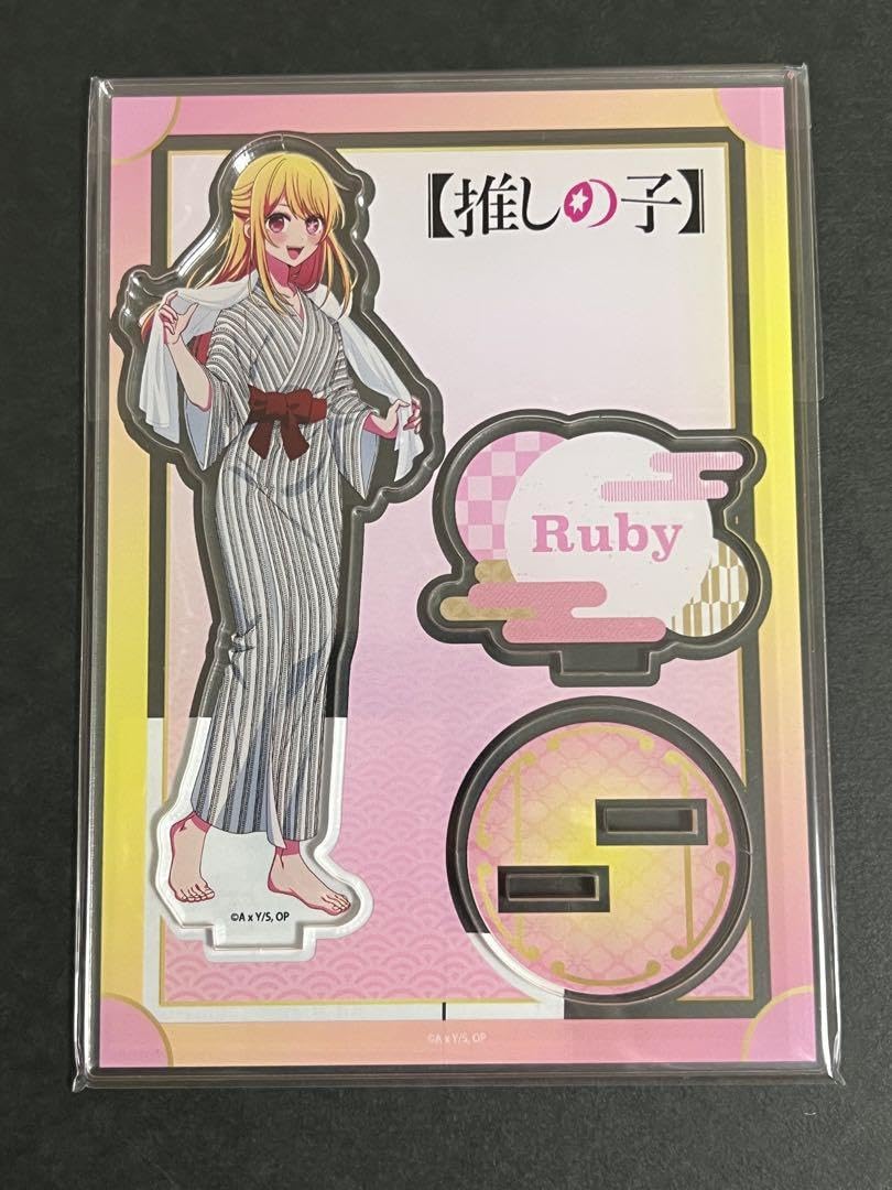 Amazon.co.jp: 推しの子 極楽湯 アクリルスタンド アクスタ お風呂 