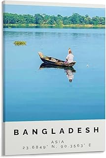 Bangladesh Poster Colorful Print, Bangladesh Wall Art, Bangladesh Photo Decor, Bangladesh Gift Trave Canvas Art Poster And Wall Art Picture Print Modern Family Bedroom Decor Posters 16x24inch(40x60cm)
