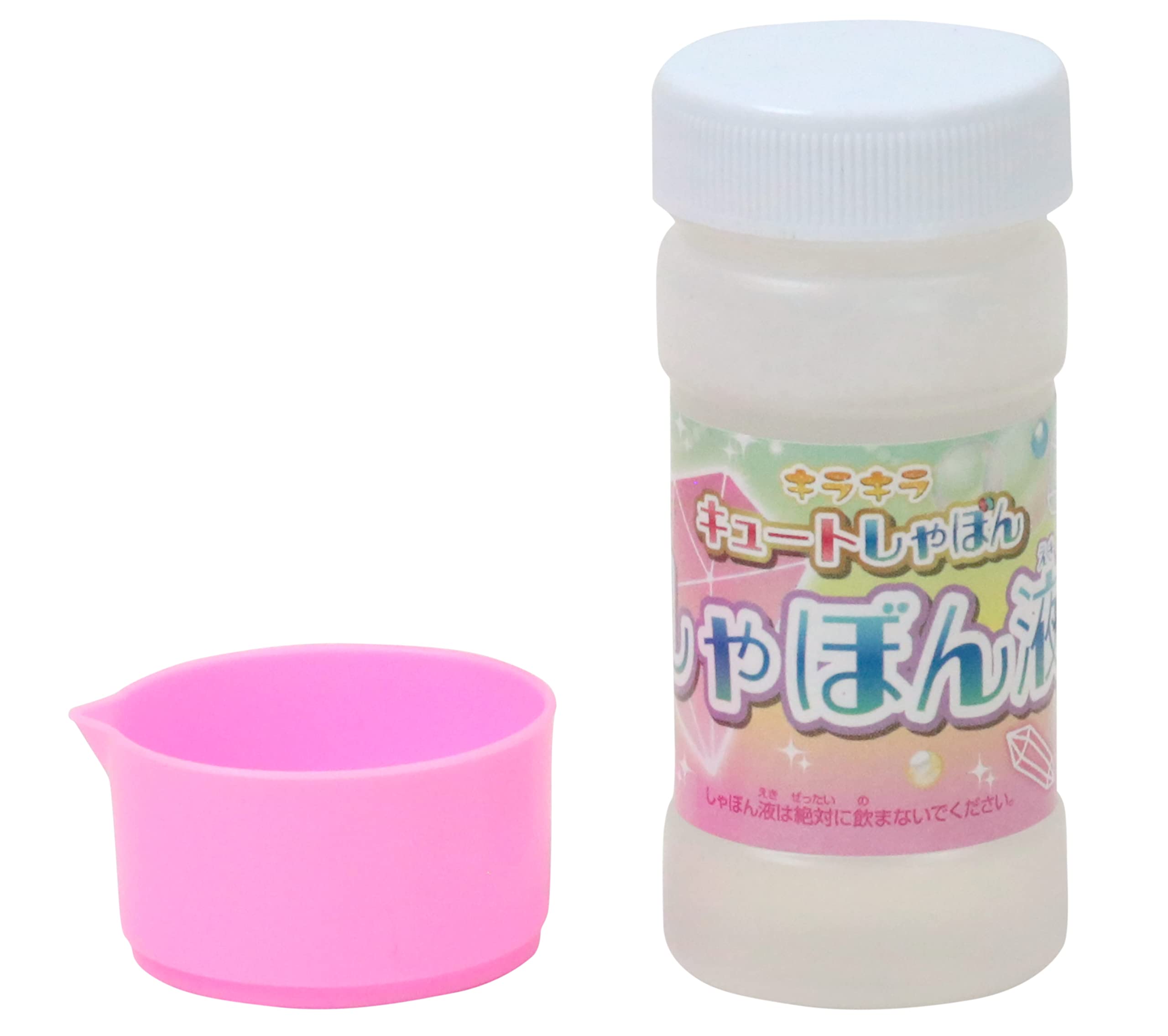 【しゃぼん玉】 カスタム車両 | しゃぼん玉 -Shabondama-