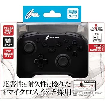 (セット売り)SmartVideohub12x12/コントローラー セット売り)SmartVideohub12x12/コントローラー