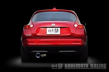 日産 ジューク 柿本改 マフラー リアピース 柿本改 マフラー GTbox 06&S ジューク リアピースのみ 〔N44398